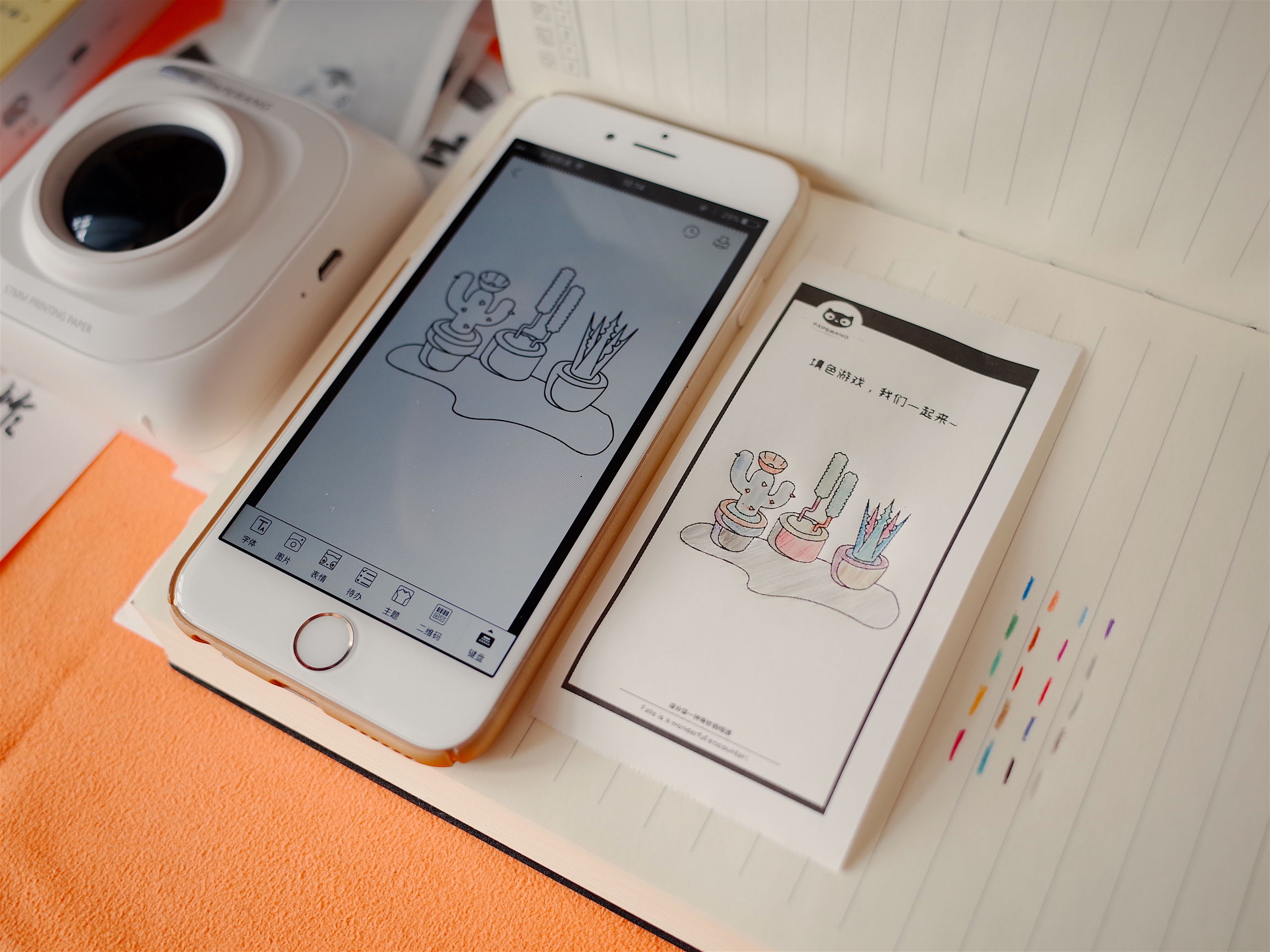 写字太丑了画画能改善吗,写字丑画画也差