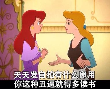 听说现在HR们流行用微信朋友圈筛人了？