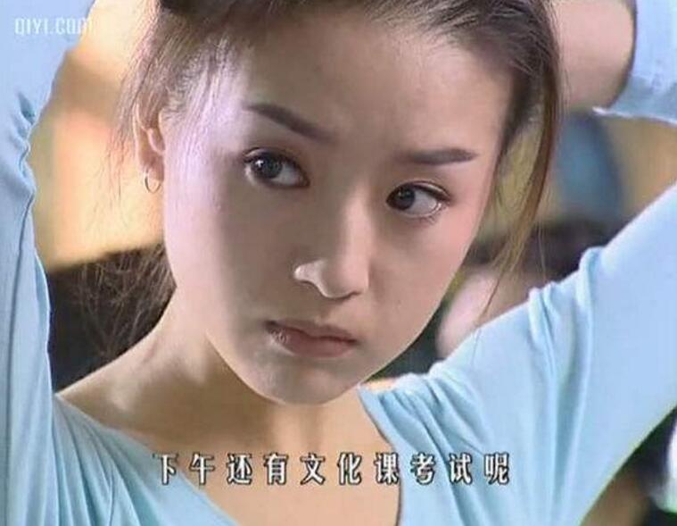 金粉世家经典八姐片段,金粉世家大哥和八妹的画面