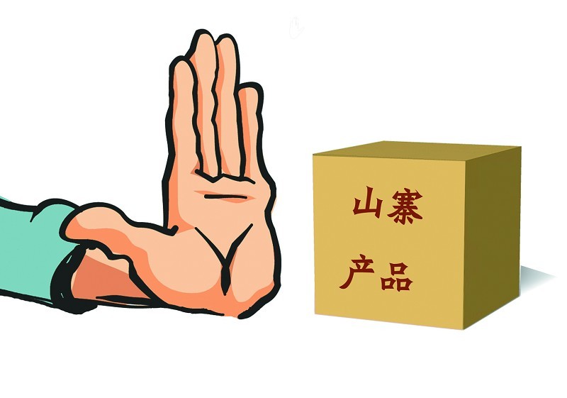 苹果手机u盘哪种比较好,苹果手机u盘哪种好