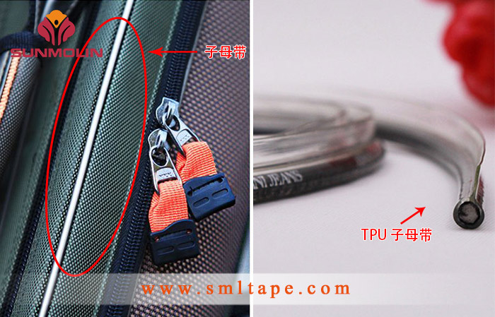 tpu透明织带,tpu织带透明