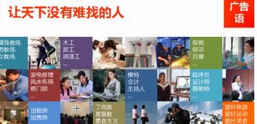 淘宝客引流推广的方法,淘宝客推广平台有哪些怎么引流