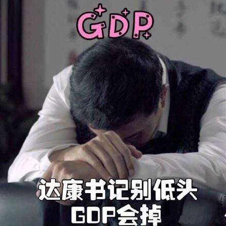 人民的名义祁厅长在剧中多大年纪,人民的名义中祁厅长的婚姻