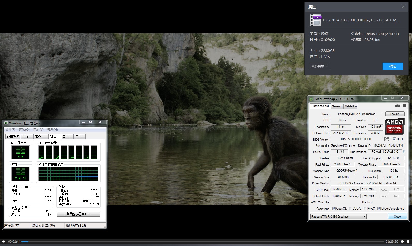 蓝宝石超白金6600xt超频参数,蓝宝石rx4704g白金版oc