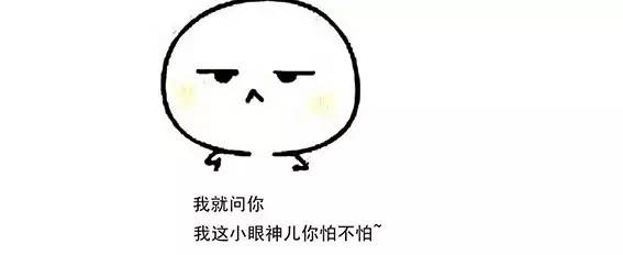 两分钟看房子,3分钟看房子真实案例