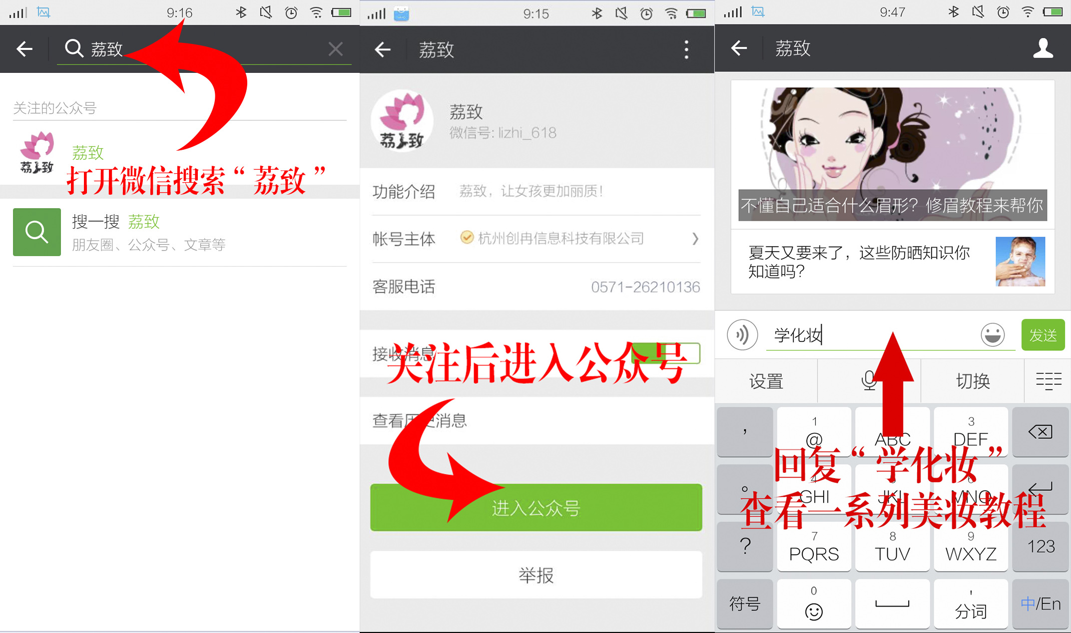 如何分辨自己是眼袋还是卧蚕,这不是眼袋这是卧蚕