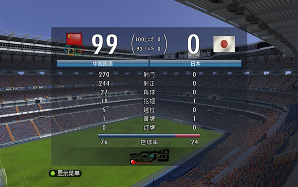 北通蝙蝠3sn游戏手柄怎么样,北通蝙蝠3蓝牙版手柄能连啥游戏