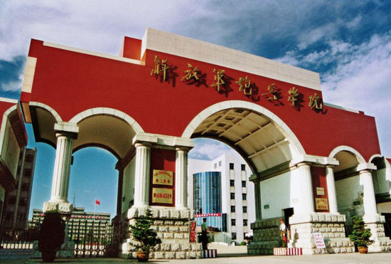 合肥少年军校,合肥有几个二本学校