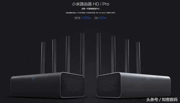 小米路由器hd拆解评测,小米路由器hd深度评测