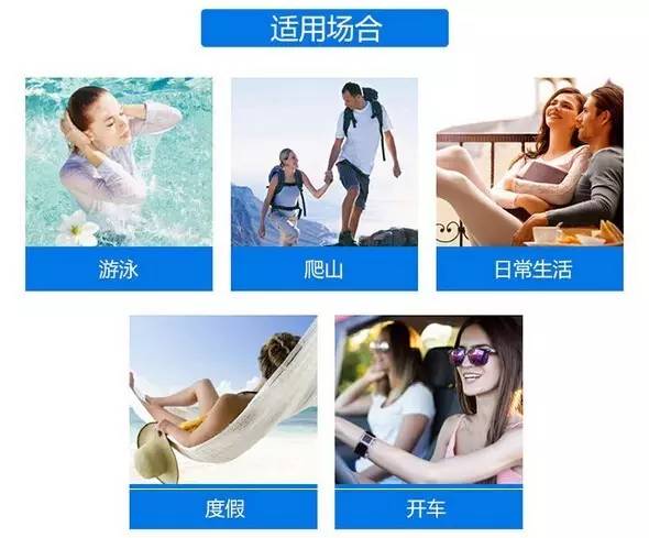 防晒口碑最好的国货防晒霜,防晒牌子安耐晒