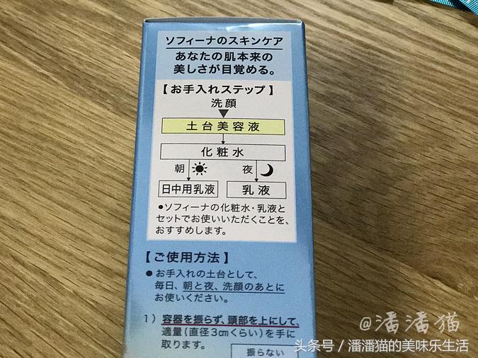 好用的药妆护肤品推荐,亲测祛痘产品排行榜