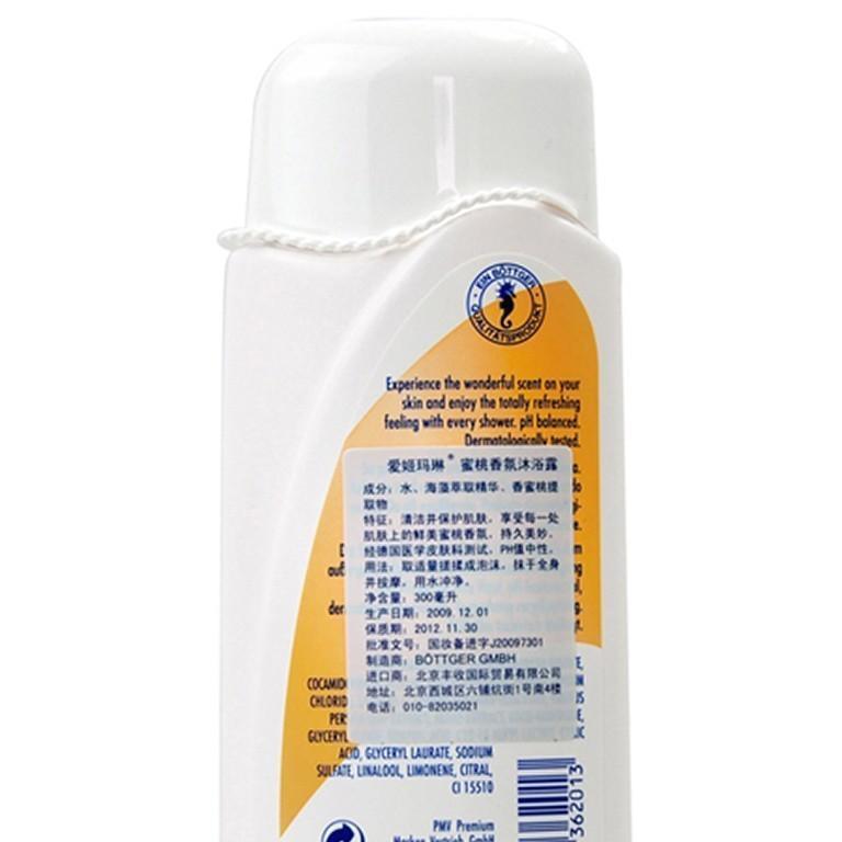 早上四要晚上四不要,清晨四要晚上四不要