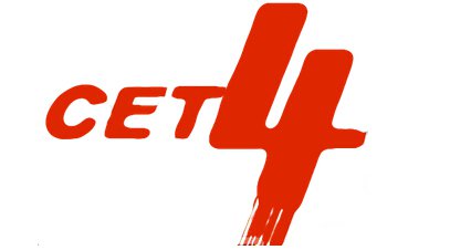 四级评分是按排名来的吗,英语四级听力评分标准表