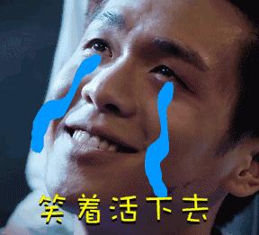 惊呆！住在土澳的我，回了趟国，都不会生活了！