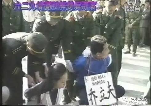 拳头杀人的深圳之虎：散打王乔立夫（8名刑警才将他制服）