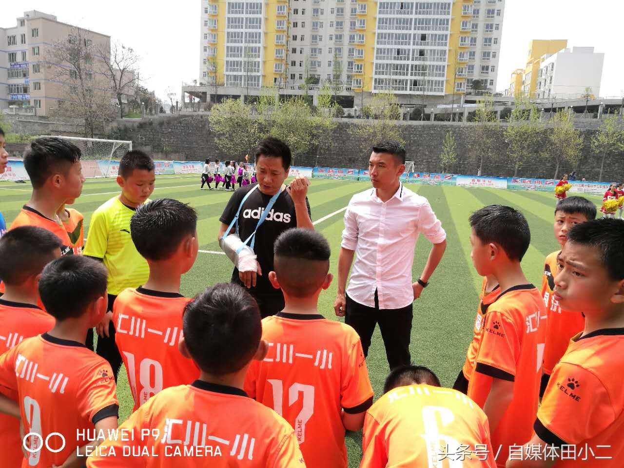 雏鹰联赛,雏鹰展翅比赛