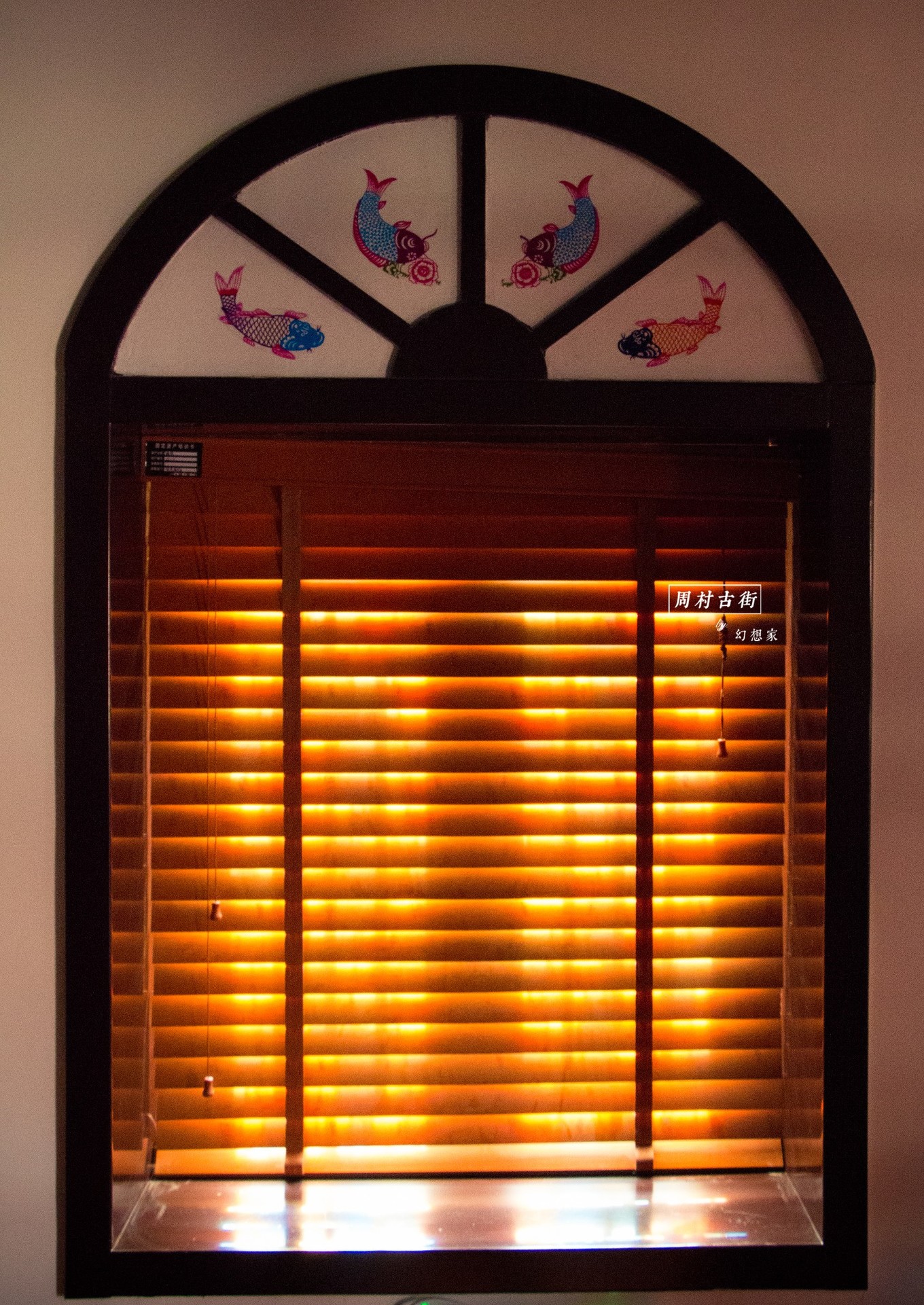 旅行日记青岛,旅行日记凯德mall店