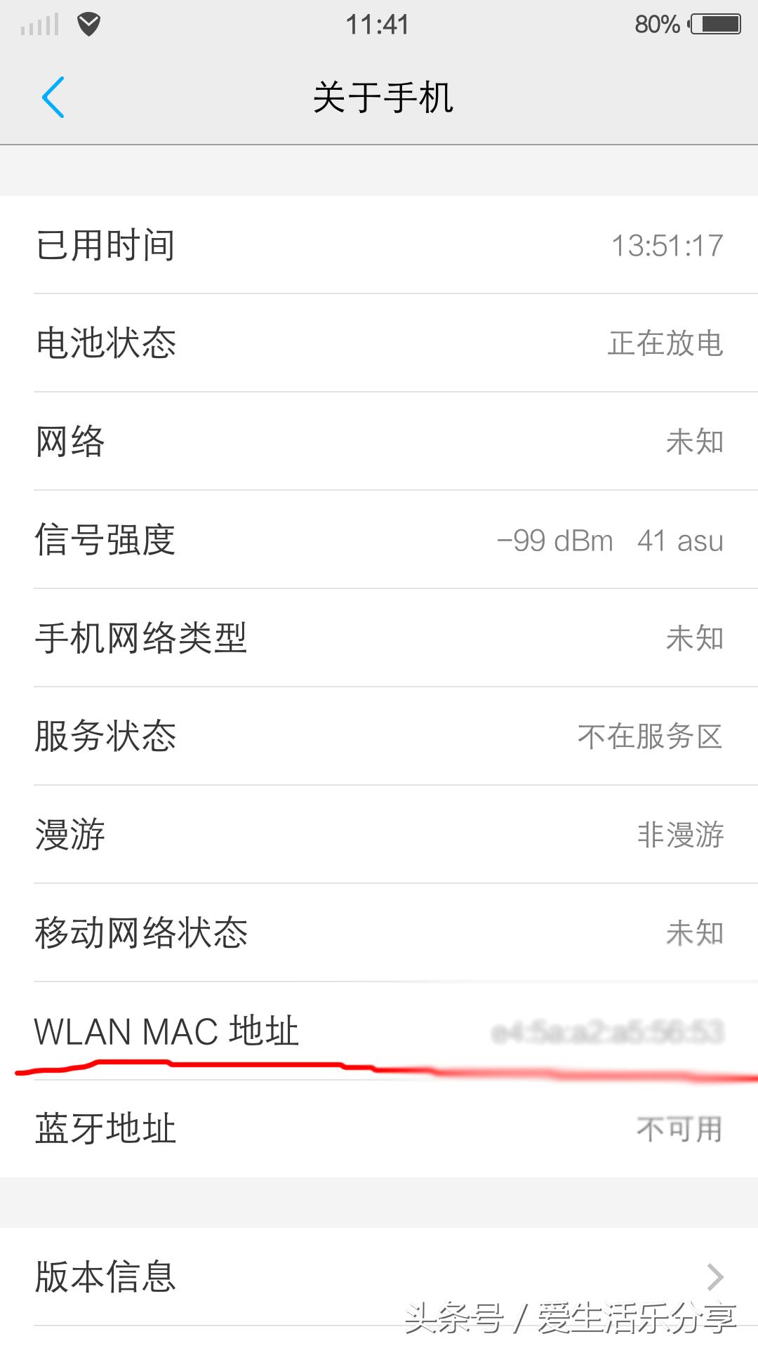 路由器密码被锁了要怎么办,路由器密码简单会被盗吗