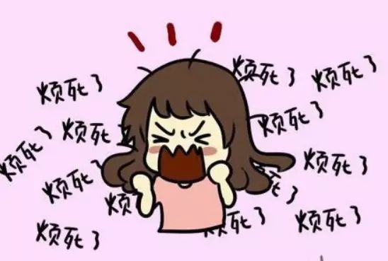 远离职场负能量的人,如何对付职场负能量的人