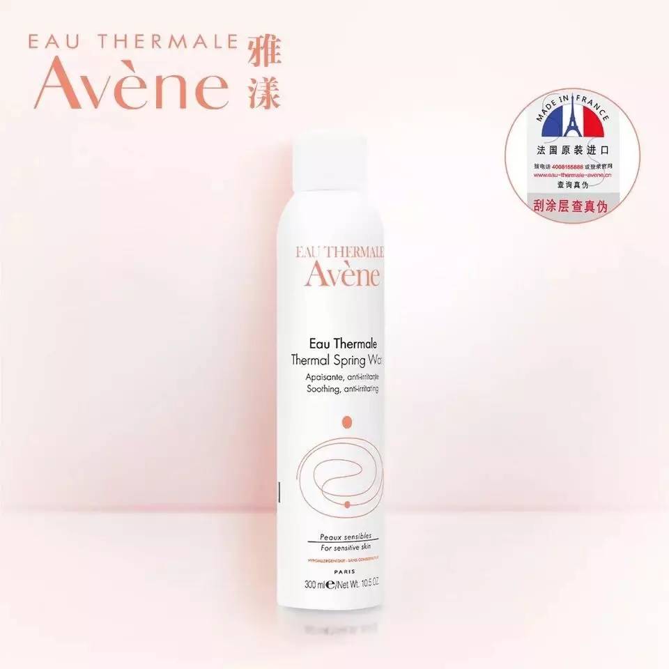 反季肌肤！Q弹水嫩的窍诀