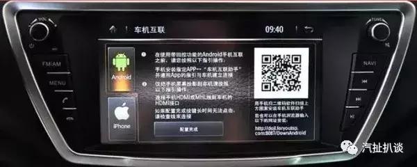 买陆风x7的现在都怎么样了,陆风x7汽车评价怎么样