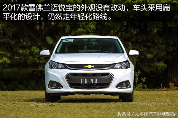 15万预算买国产还是合资中级车,中级车性价比高的合资车推荐