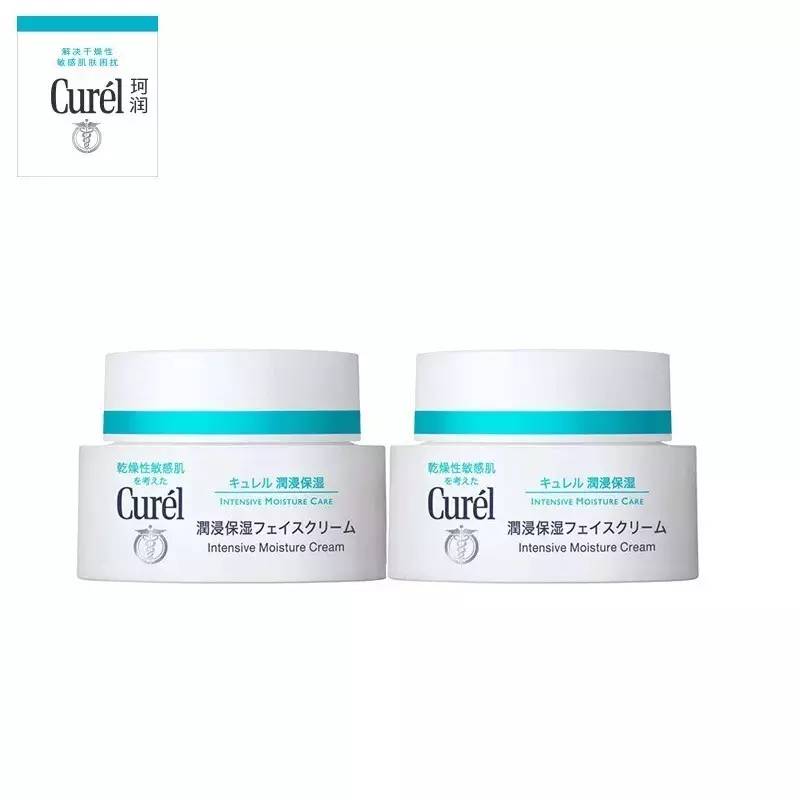 反季肌肤！Q弹水嫩的窍诀