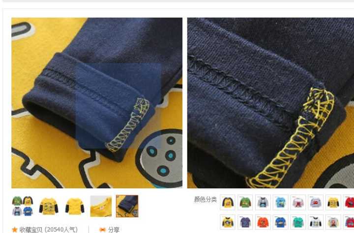 微淘的玩法和技巧,微淘怎么玩最好玩