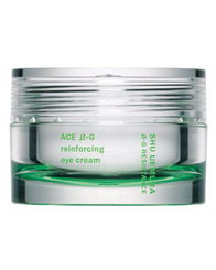 植村秀三元活采修护眼霜!