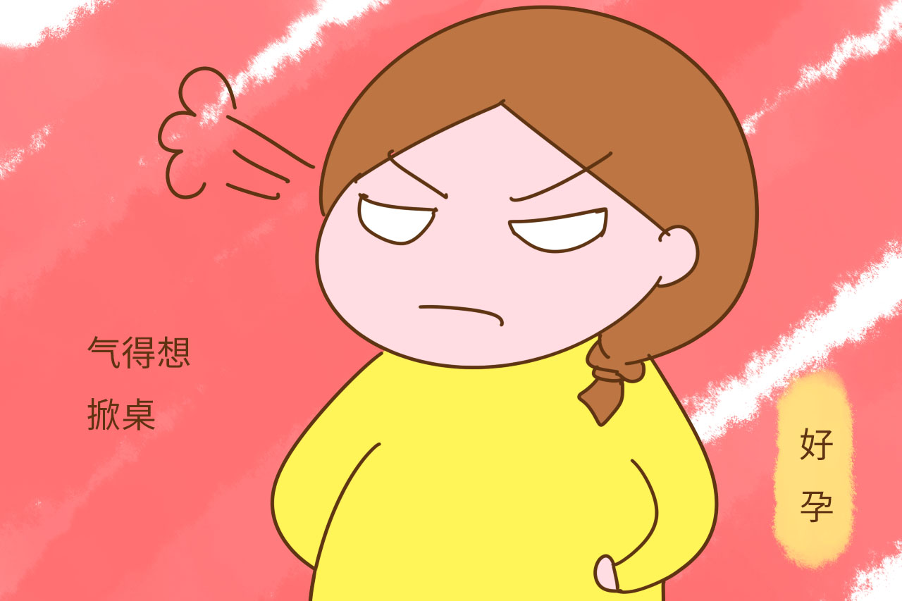 4宀佺殑瀛╁瓙鑳界湅鍑鸿倸瀛愰噷闈㈢敺濂冲悧,4宀佸皬瀛╃湅瀛曞鍑嗗悧