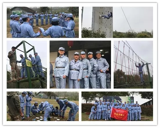 同光资本总裁班,同光总裁班戈壁徒步