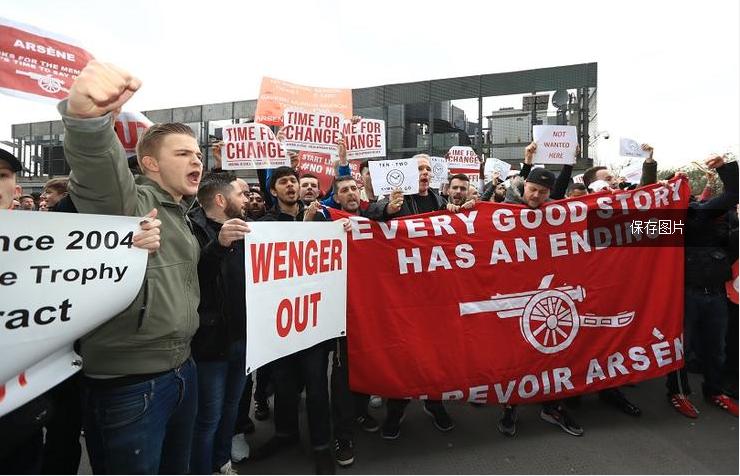 温格阿森纳谢幕战,阿森纳失冠
