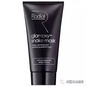 原装进口美白补水面膜,瑞士原装进口补水面膜