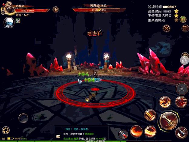 休闲、重度玩家兼顾的《魔龙世界》能否在移动端重塑魔兽的辉煌？