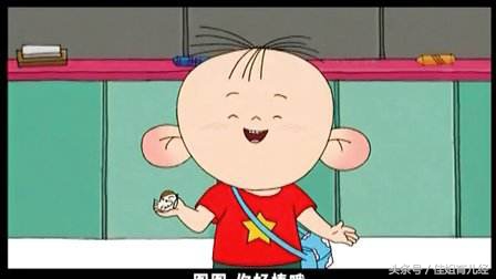 新生婴儿招风耳怎么矫正,招风耳宝宝命不好