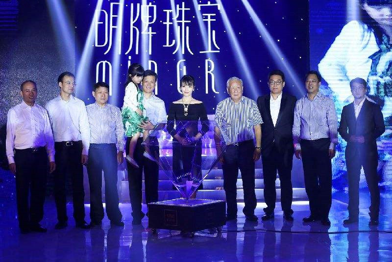 卖黄金的老板靠什么赚钱,卖黄金的销售靠什么挣钱