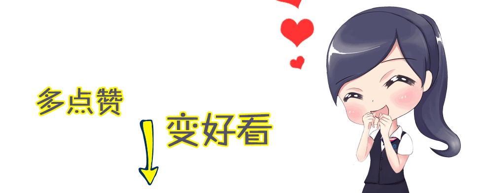 360信用卫士好用吗,360信用卡管家app