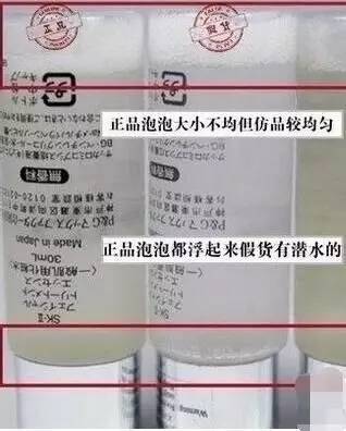 科普贴分析,科普类清洁面膜