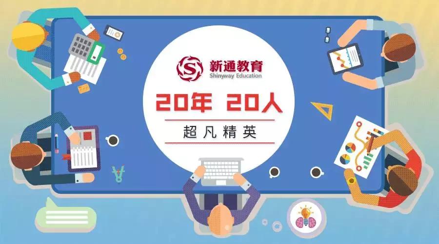 应届留学生回国就业,留学生回国就业应届生的优势