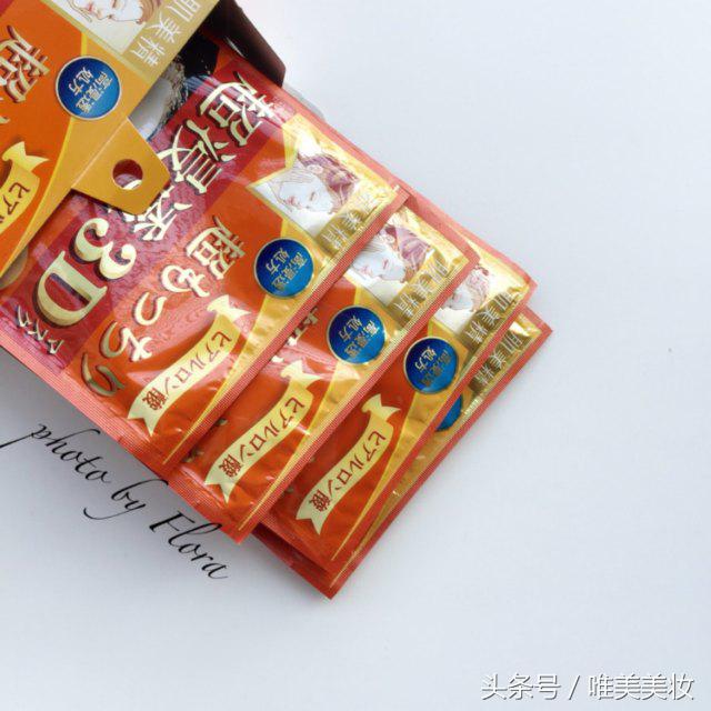 推荐好用的护肤彩妆,种草好物推荐女生护肤一整套