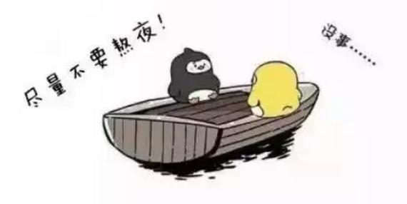 健康的小船说翻就翻文案,朗诵健康的小船说翻就翻