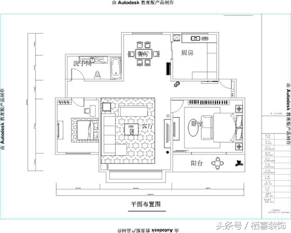 栖喜怎么装修划算,栖喜装饰
