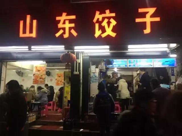 武汉青山的苍蝇馆子,武汉本地人吃的苍蝇馆子