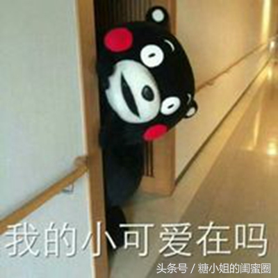 超级好用的一款清洁面膜,安利神仙面膜