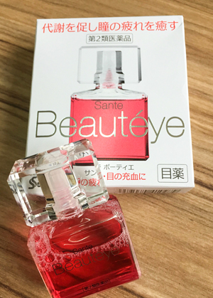 推荐几个比较好的眼药水 (眼睛辣痛流泪可以用眼药水吗)