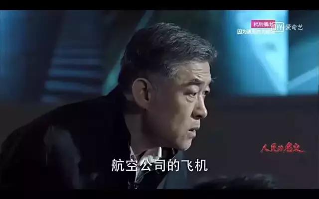 美联航中转航班不坐可以吗 (美联航到成都首尔是经停还是中转)