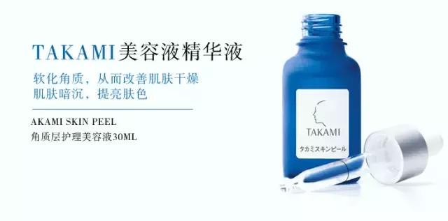 美妆达人推荐日常美妆排行榜,美妆达人推荐磨皮粉底