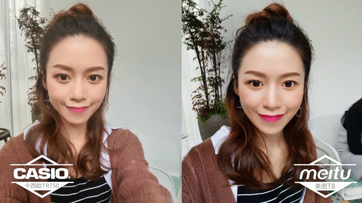 卡西欧自拍神器tr750和tr1200,卡西欧tr750和美图v7
