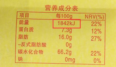 喜欢吃零食，懒得运动又不想长胖怎么办？