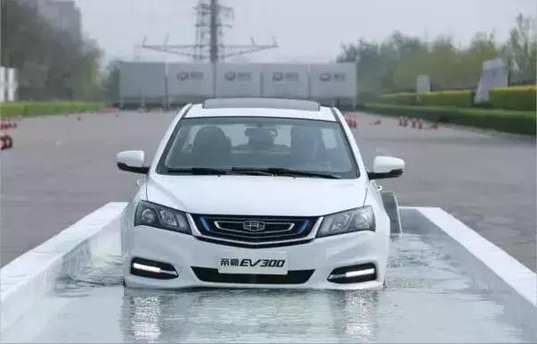 帝豪ev300试驾视频,帝豪ev300功能介绍图片